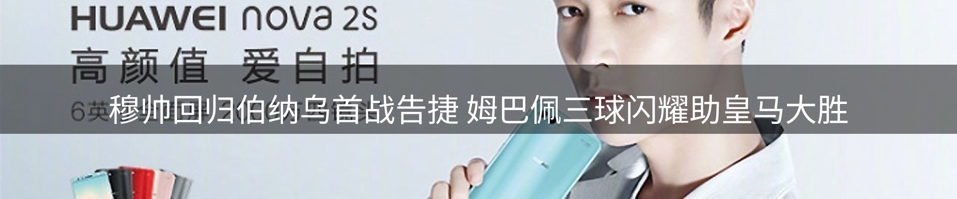 公司简报